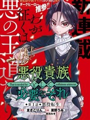 海贼王 免费在线看
